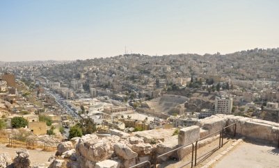 Wzgórza Ammanu